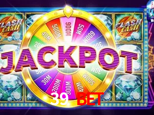 Inovações de Jogos na 39 bet: O Futuro das Experiências Interativas